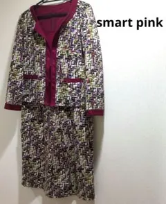 smart pink　マルチカラー ジャケットとスカートのセット