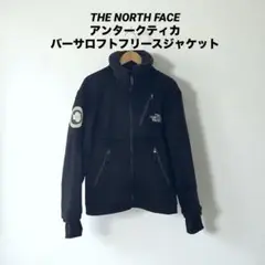 Item thumbnail for item fe52f945-d784-4efd-a753-8c0beb58a2df