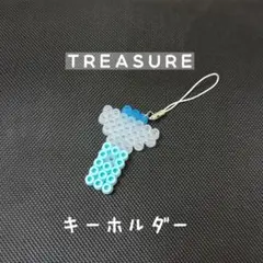 TREASURE ペンライト トゥライト キーホルダー ジフン アサヒ ヨシ