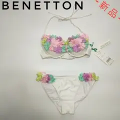 【定価15400円】ベネトン 花モチーフワイヤービキニ OWT