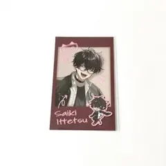 Item thumbnail for item c4ff150f-f3eb-4790-b59b-f2e33717a09a