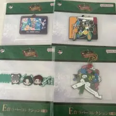 Mrs. GREEN APPLE 一番くじ　E賞ラバーコレクション4点セット