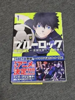 Item thumbnail for item dff14dc2-ea6e-4749-975d-39f087566854