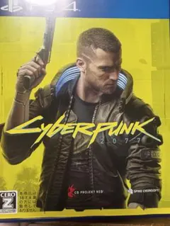 cyberpunk 2077