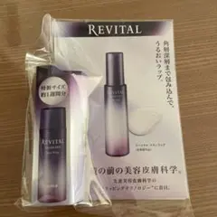 Item thumbnail for item f3b61e2f-1c87-4505-8c2d-144789f14cbc