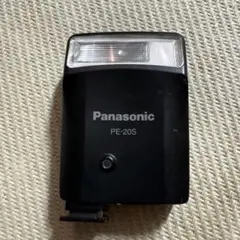 2025年最新】PANASONIC PE-20Sの人気アイテム - メルカリ