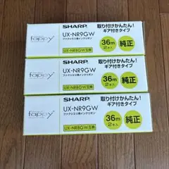 SHARP UX-NR9GW ファクシミリ用インクリボン36m 2本入3セット