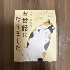 Item thumbnail for item d706eaa9-fd8a-41c2-9257-8ec1c872341e