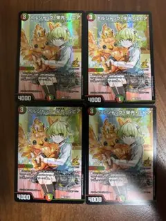 Item thumbnail for item 6af11ee2-0f10-490e-99a0-5327ca150079