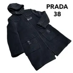PRADA 黒ロングコート ウール100% 38サイズ プラダ