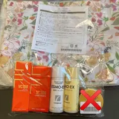 ドクターシーラボ 花柄スパバッグ スキンケアセット