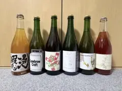 【shushu266226様】くまコーラシリーズ 750ml 4本セット shushu266226様】くまコーラシリーズ 750ml 4本セット