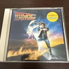 BACK TO THE FUTURE サウンドトラック CD