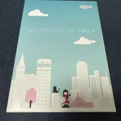 miwa/miwa spring concert 2014\"渋谷物語～完～\…