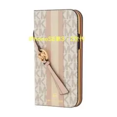MICHAEL KORS - iPhone SE 第3,2世代Vanilla