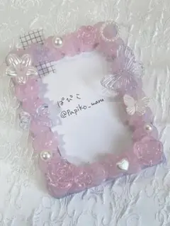 ホイップデコ トレカケース デコ 【ピンク】
