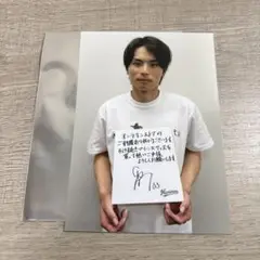 千葉ロッテマリーンズ 和田康士朗 ブロマイド 公式オンラインストア ノベルティ
