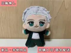 バンプレスト WIND BREAKER ほわぬい Vol.2 梅宮一 ①