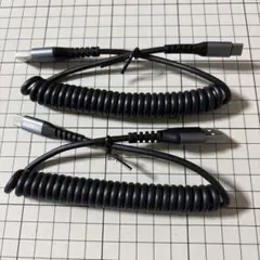 USB C ケーブル 0.4Mから1Mまで 伸びる 最大3A急速充電