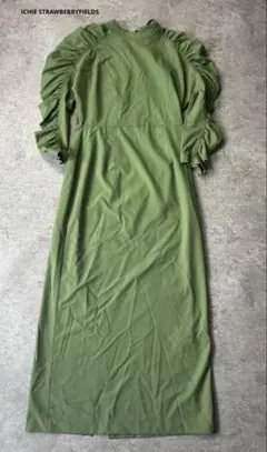 Item thumbnail for item 982e865d-dffe-45d7-837e-9f71bc5945fa