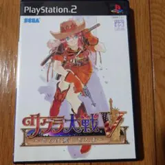 サクラ大戦V 〜さらば愛しき人よ〜 PS2