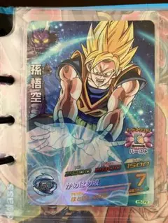 ドラゴンボールカード