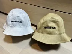 BRIEFING バケットハット 2色セット