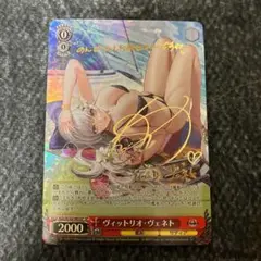 Item thumbnail for item 4e1ec60f-73c5-47de-8414-3db59b48464f