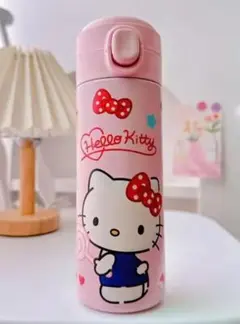 サンリオ　ハローキティ　水筒　420mL