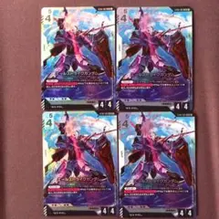 ガンダムカードゲーム エールストライクガンダム LR