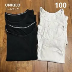 Item thumbnail for item 7edc6d97-ae7d-4a7c-89d8-ad31b5051a0b