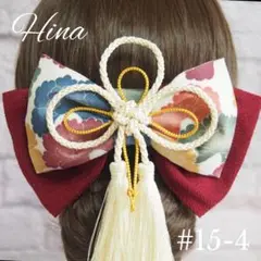 Item thumbnail for item 35a51f9b-635d-4093-96ef-06225085a146