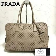 【美品】PRADA ハンドバッグ レザー パンチング ベージュ カデナ 鍵付き