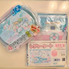 Item thumbnail for item a56ba692-7eda-4db7-9fc9-9104e5b4d2cc