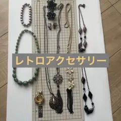 Item thumbnail for item 9461f2dd-a176-4910-bc3b-e2eec1239af5