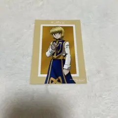 HUNTER×HUNTER