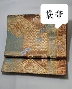 Item thumbnail for item 68cf9405-e01f-48aa-82ce-9dfb7a09ed4d