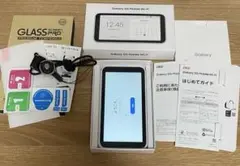 Galaxy5GMobileWi-Fi ガラスフィルム1枚・ストラップ付