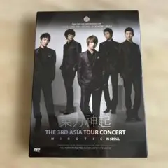 Item thumbnail for item 3cf21cd4-e010-4ac1-a8b2-b423e3113a6b