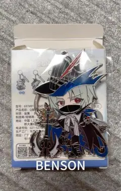 アークナイツ 巡海蚀光 一番くじ 限定 G賞 Q版 キーホルダー ウルピアヌス