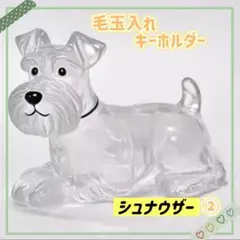 Item thumbnail for item 1d4d53d4-ea98-400a-a898-c9565991b1f5