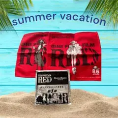 ONE PIECE FILM RED オリジナルタオル 第1弾