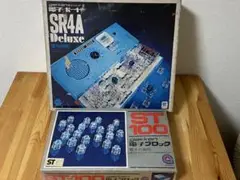 古書 電子ブロック 電子ボード(SR用)　Fパーツ回路集 古書 電子ブロック 電子ボード(SR用)Fパーツ回路集