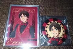 進撃の巨人 〜カジノディーラー〜 ✿エレン