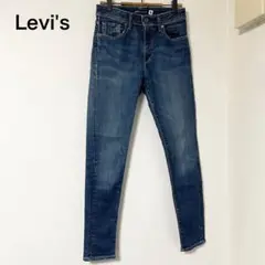 Levi's リーバイス721 W27xL30 ラメ付き　スキニーデニム