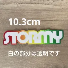 STORMY ストーミーステッカー グラデーション 10.3cm 赤×黄×緑