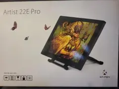 液晶ペンタブ XP-PEN Artist 22E Pro 本体+左手デバイス付き