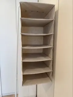 無印良品　シャツホルダー