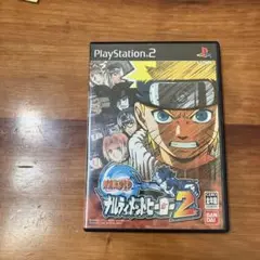 NARUTO -ナルト- ナルティメットヒーロー2