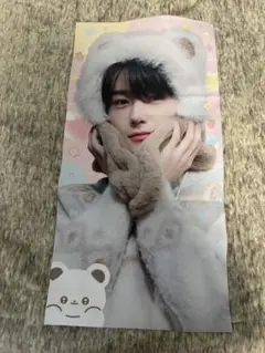THEBOYZ ヒョンジェ　スローガン